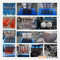 長春12 15大型液壓砌塊透水磚機 混凝土水泥液壓空心磚機設備就在宜欣 技術服務